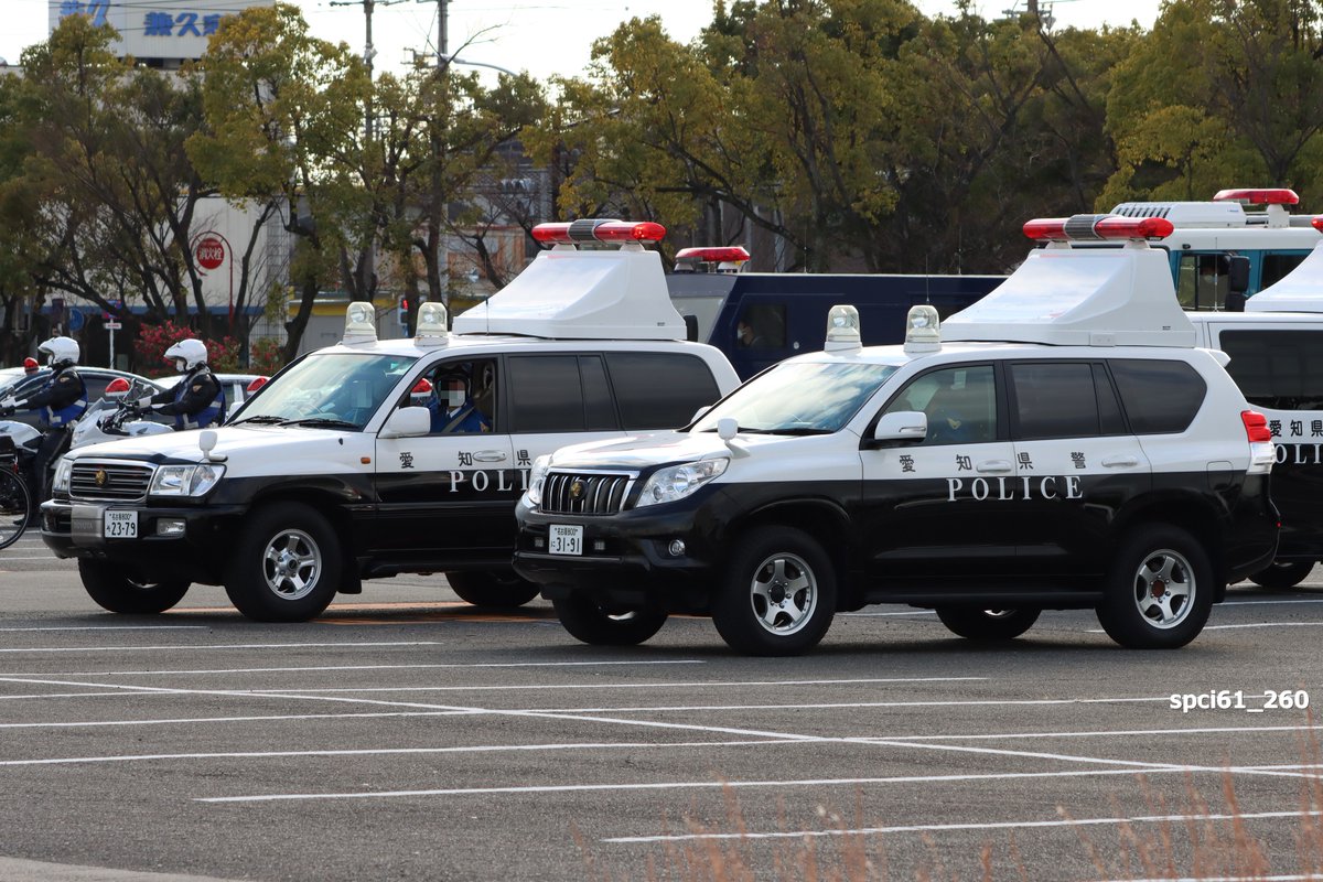 愛知県警察 高速道路交通警察隊 ランドクルーザープラド事故処理車