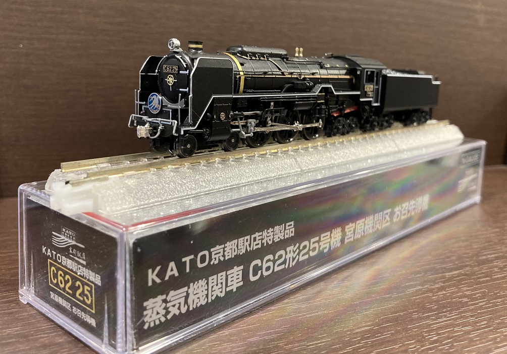鉄道模型 C62 25 お召先導車 特製品！！ 鉄道模型 C62 25 お召先導車