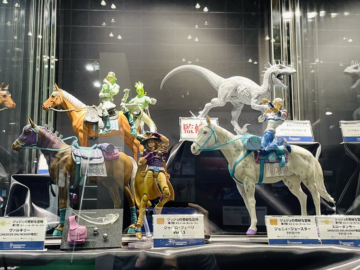 スティールボールラン シルバー 超像Art ジョジョ シルバーバレット