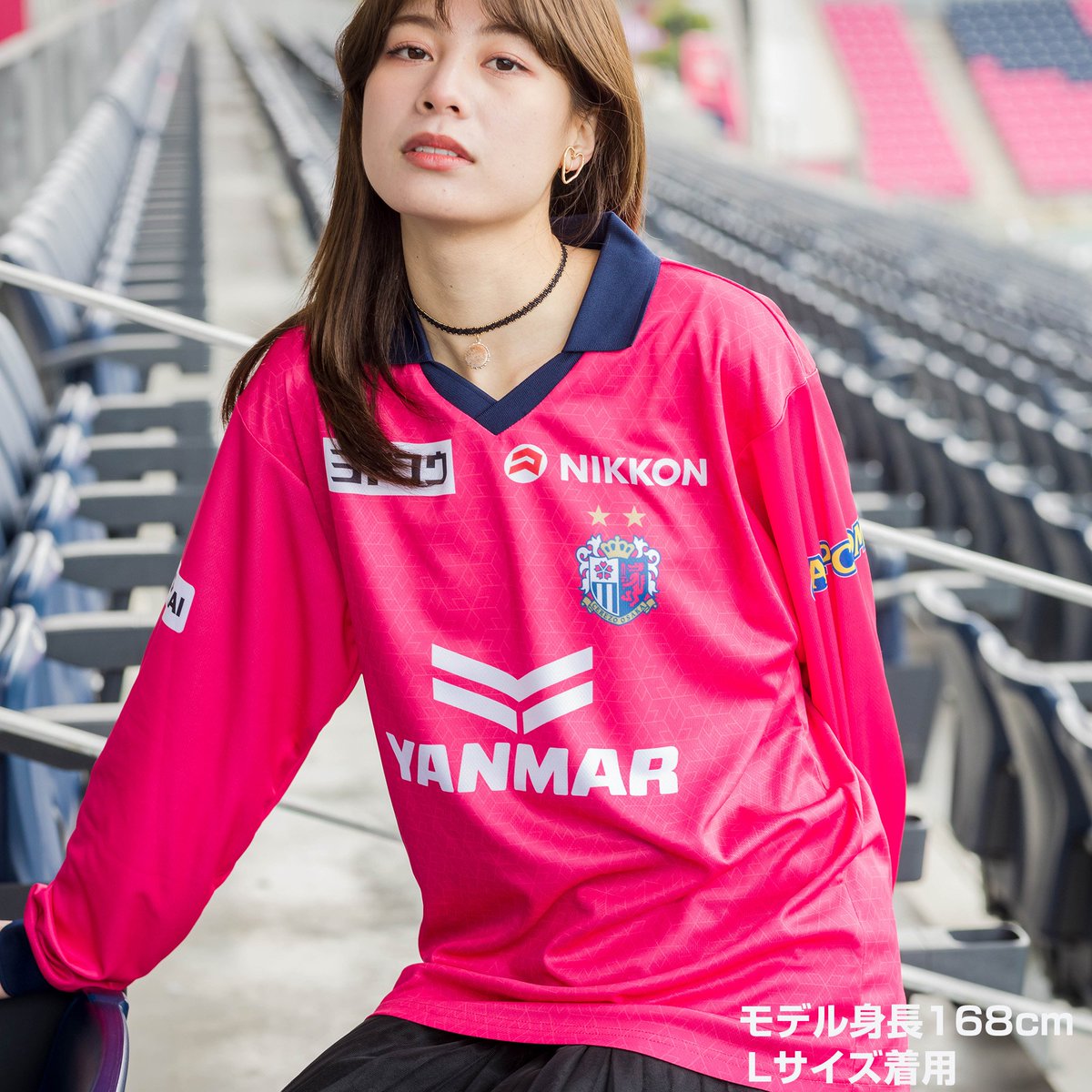 ロングスリーブが新登場🙌🙌 ＼ ご要望の多かった長袖のコンフィットT