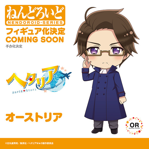 商品化決定！／ ORANGE ROUGE 『アニメ「ヘタリア World☆Stars