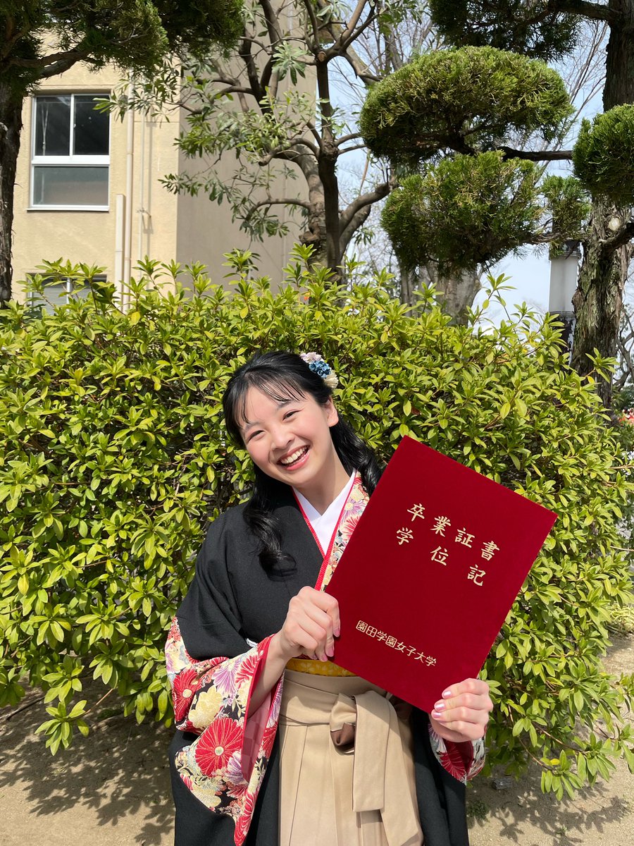 Chihiro (@chii1565) / Posts / X