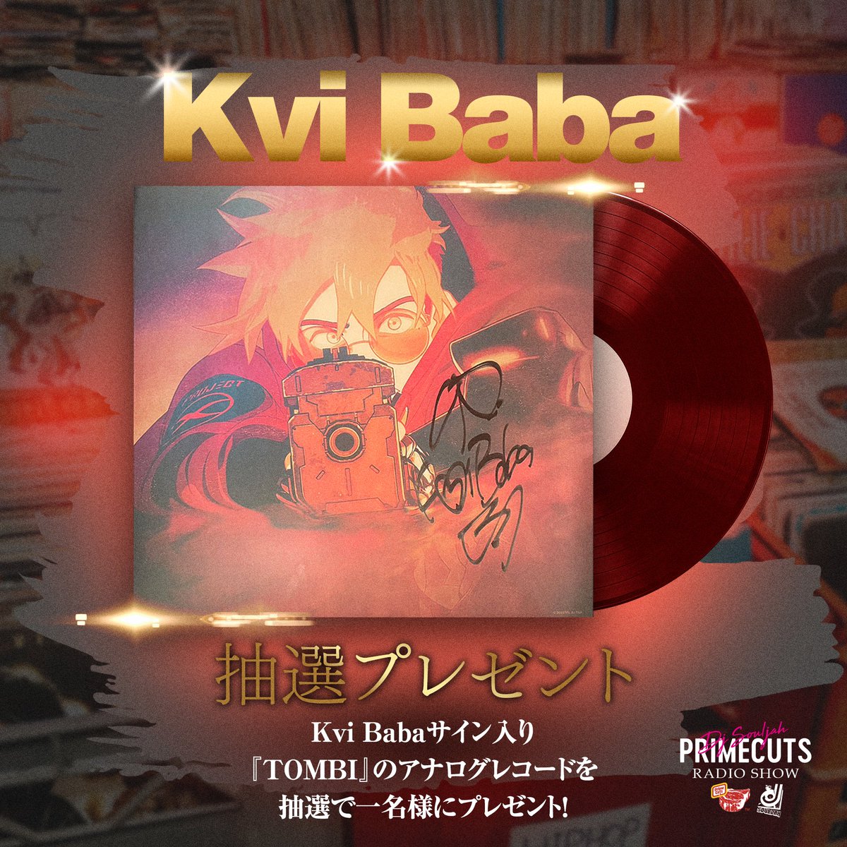 既に完売となっている 『TRIGUN STAMPEDE』OP主題歌『TOMBI』のサイン