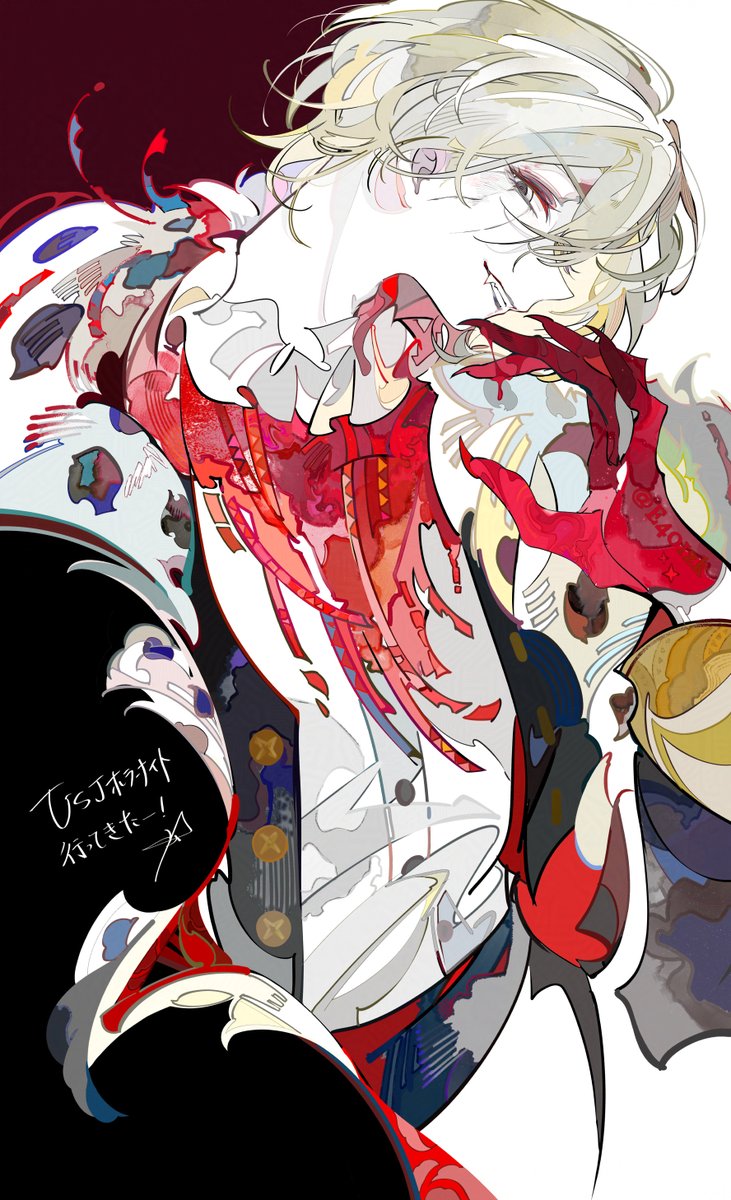 イラスト デジタル Z／X Zillions of Art Works / Vジャンプ編集部