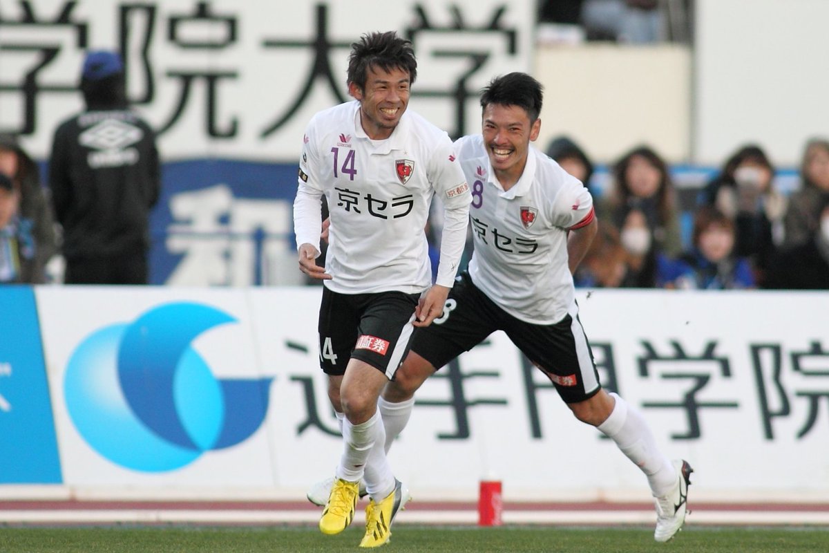 Jリーグ功労選手賞」受賞🎖 ＼ この度、京都サンガF.C.で活躍した