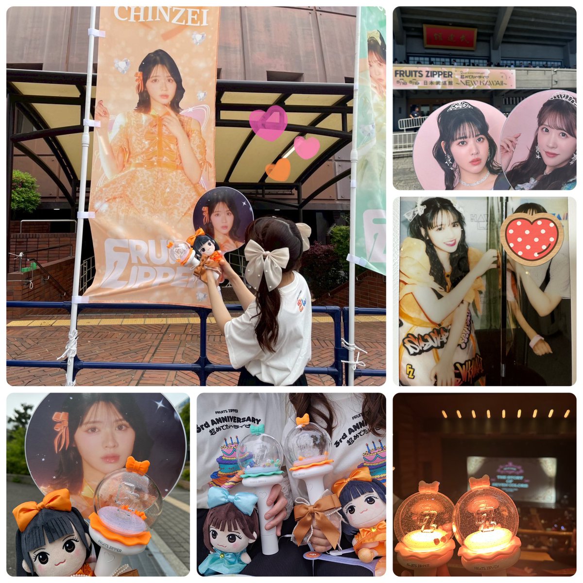 まーちゃん🪐🧡 (@ma_chan0620) / Posts / X