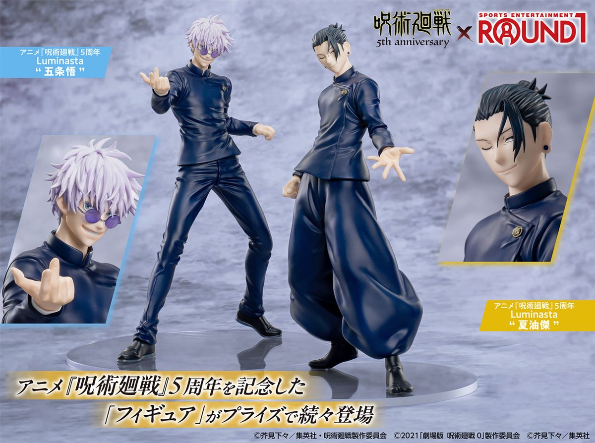 G4PGIWyXQAAiK_B.jpg?format=jpg