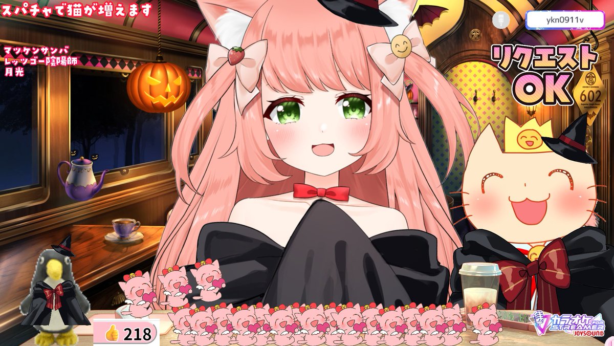 ゆっきん博多弁猫Vtuber さぶあか (@ykn0911v2) / Posts / X