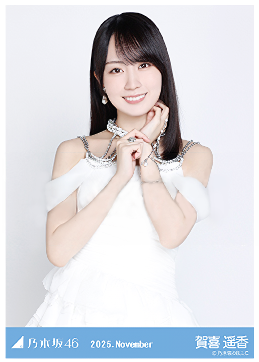 このスペシャル衣装を待っていた(≧∇≦) #乃木坂46 #乃木坂