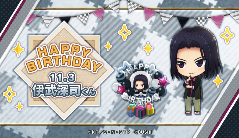 新テニスの王子様 RisingBeat シリーズ公式 (@risingbeat_app) / Posts / X