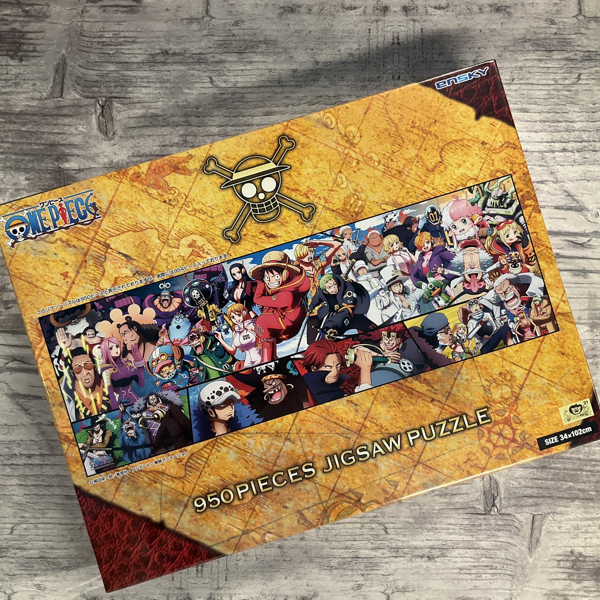 未開封 ワンピース展 ジグソーパズル 2個セット 950ピース 春夏秋冬 未