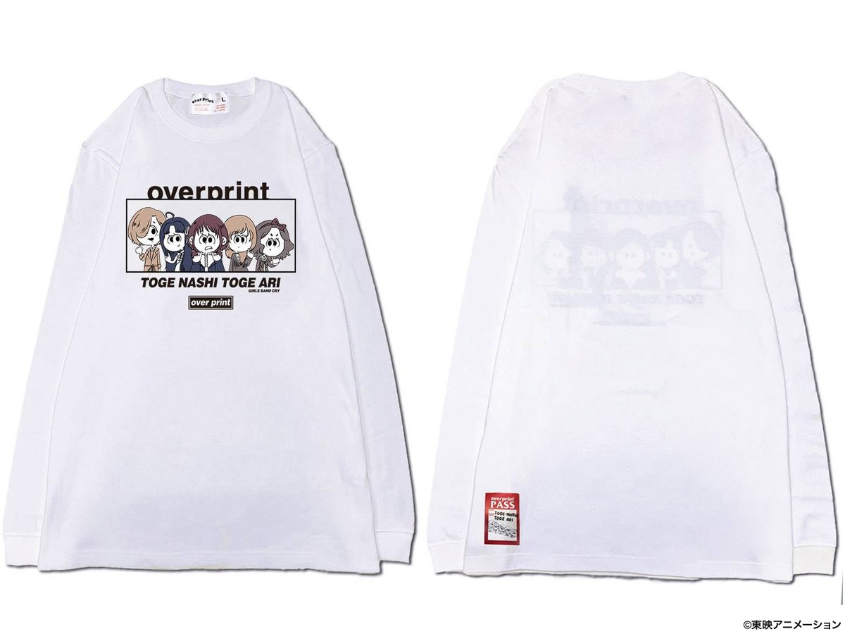 トゲナシトゲアリ×over print×ゲキクロ コラボ・アイテム予約受付残り4