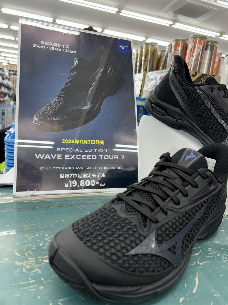 G5MMQYGaAAA0vOR.jpg?format=jpg