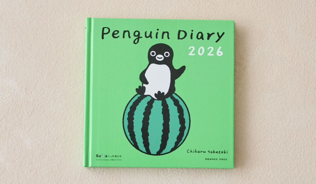 Suicaのぺンギンと過ごす来年に「Diary・壁かけカレンダー・卓上