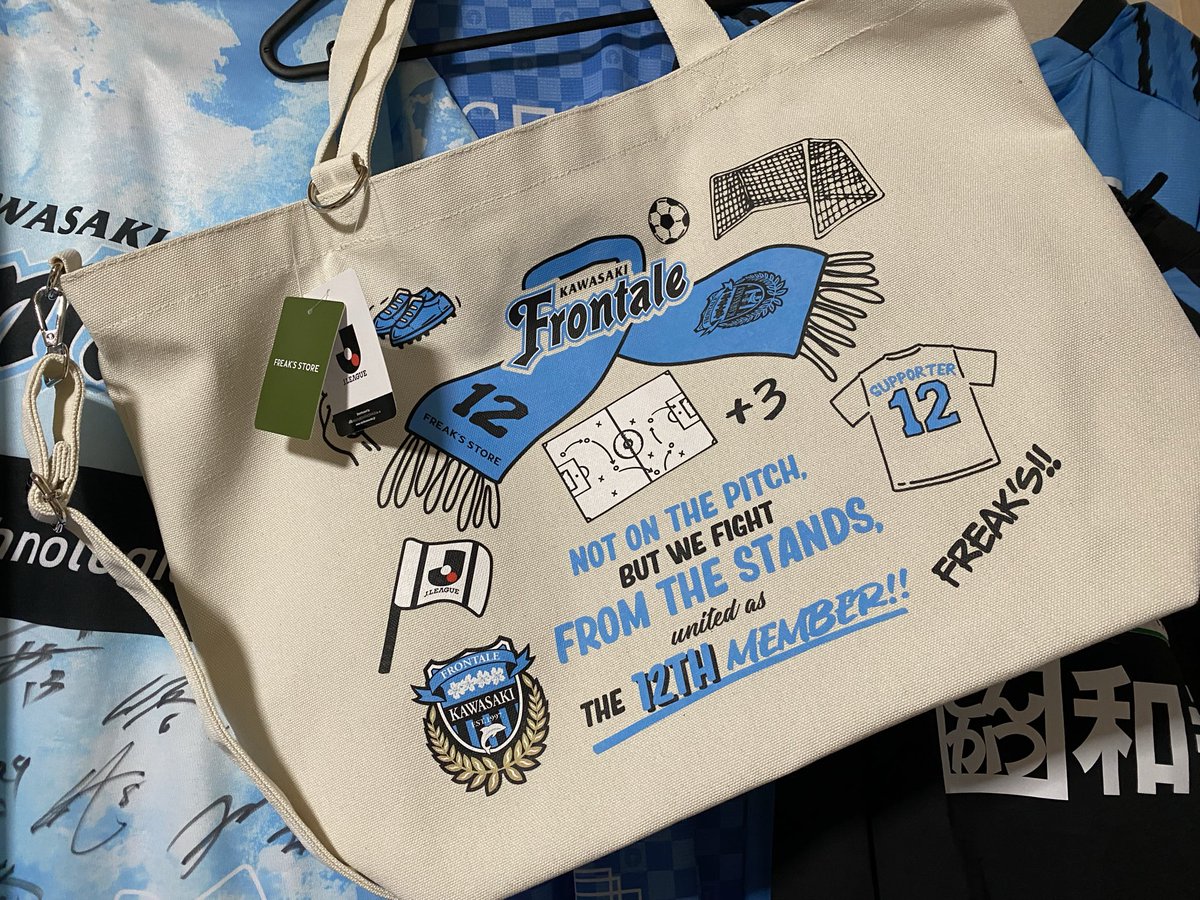 ラゾーナのFREAK'S STORE のJリーグコラボアイテムの川崎フロンターレ