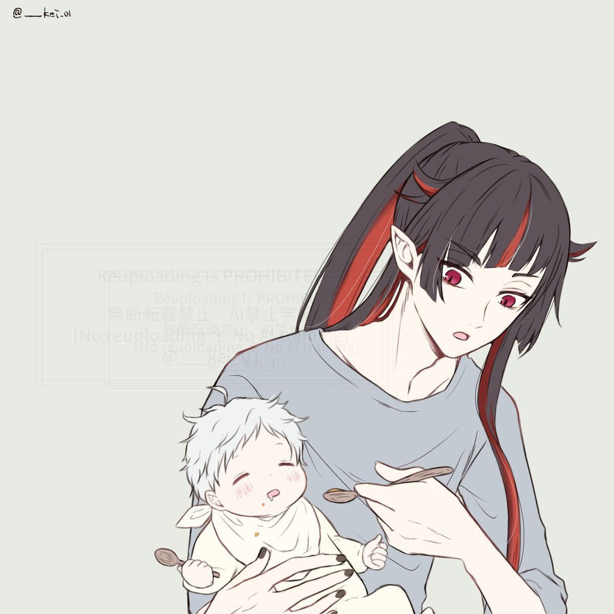 ケイ (@___kei_01) / Posts / X