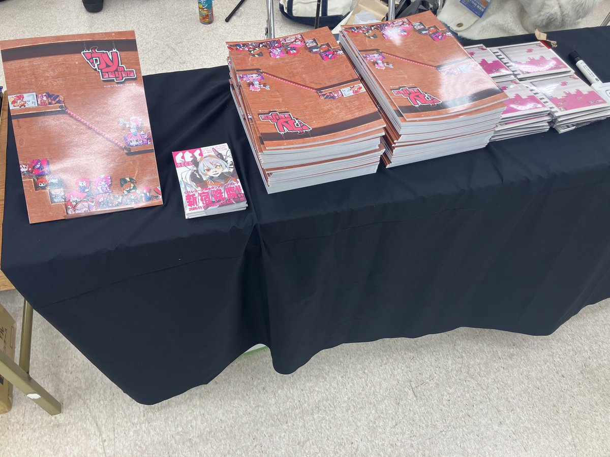 ウソのつきかた (@usonotsukikata) / Posts / X