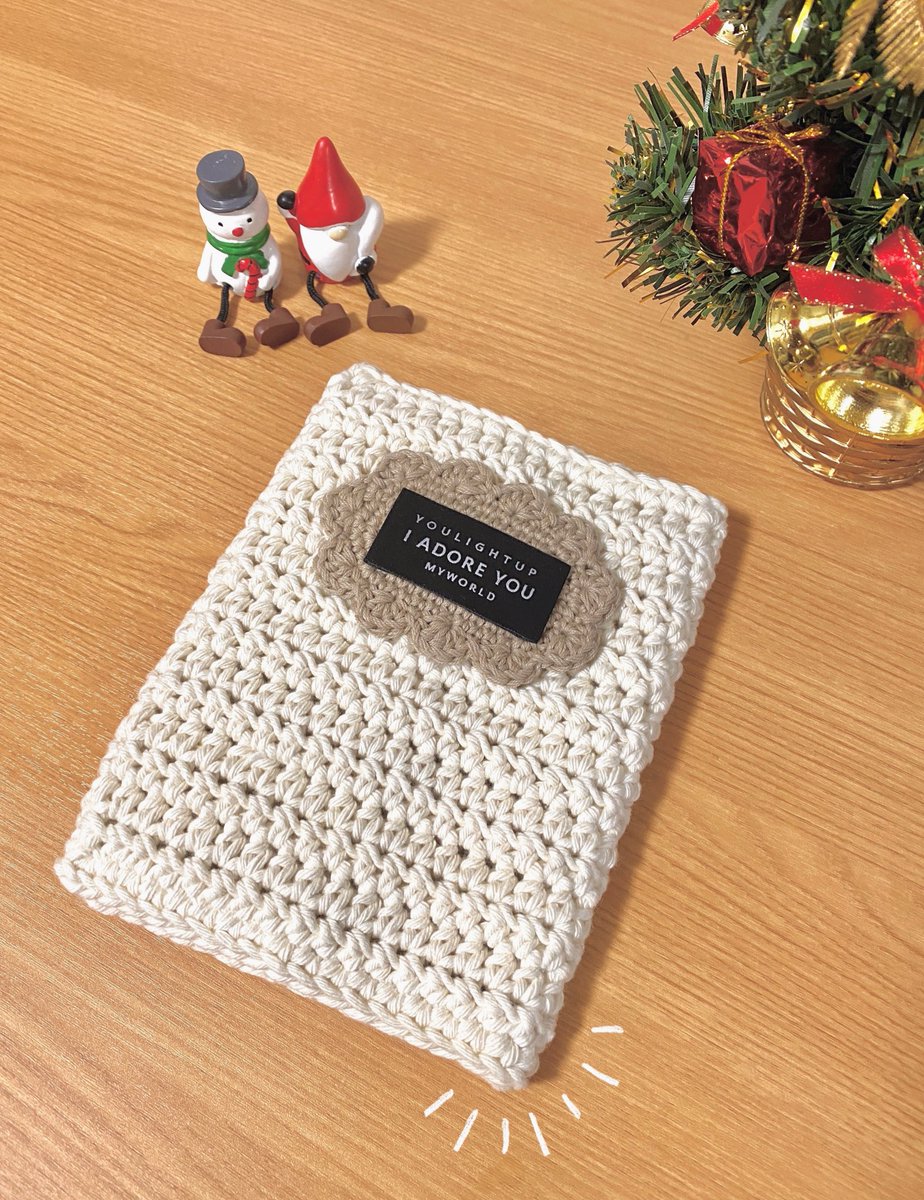 新しいブックカバー