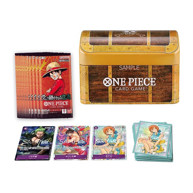 It appears that the Asia-only One Piece Card Game Treasure Chest