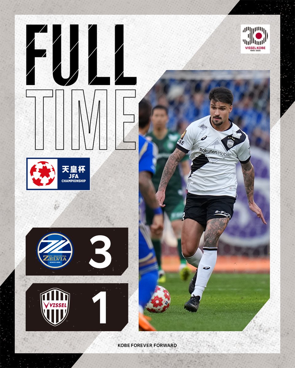 FULLTIME] FC MACHIDA ZELVIA 3-1 VISSEL KOBE 1-0 SHOTA FUJIO(6') 2