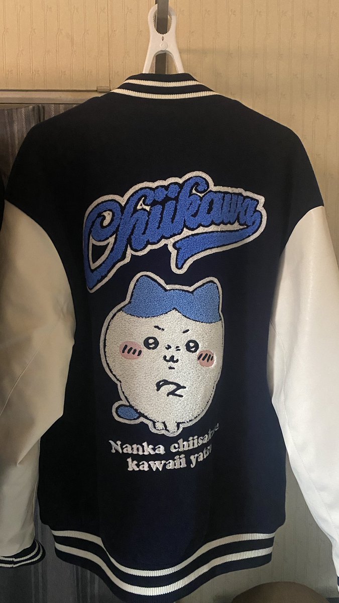 アベイル ちいかわ スタジャン ちいかわ ハチワレ スタジャン アベイル