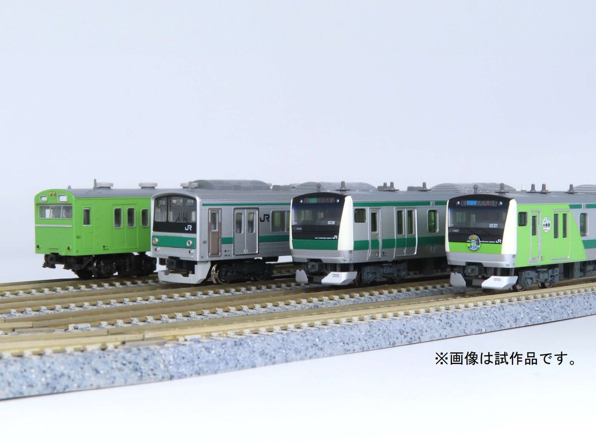 うぐいす色の埼京線】 こちらは3月発売ですが…埼京線開業40周年記念