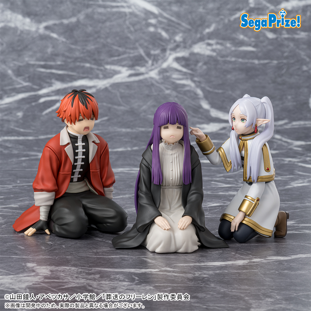 2026 #セガプライズ 新作速報】 TVアニメ『葬送のフリーレン』より新た