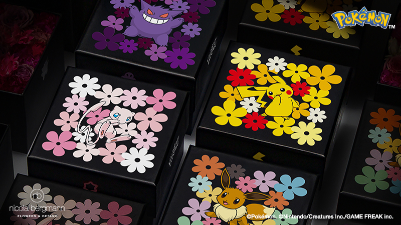 本日11月25日（火）より、コラボレーションフラワーボックス「Nicolai