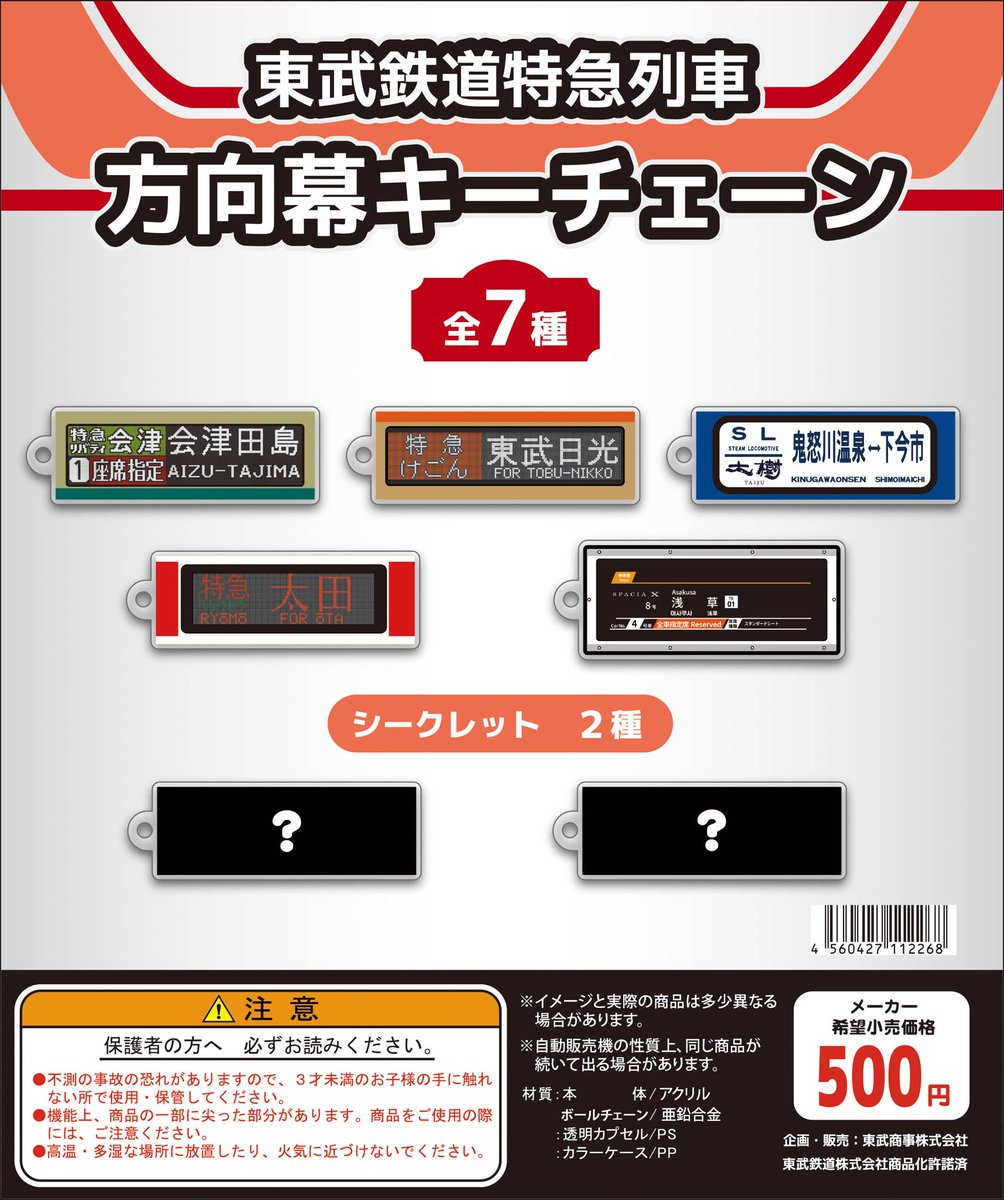 G6rZku-bEAIyE_q.jpg?format=jpg