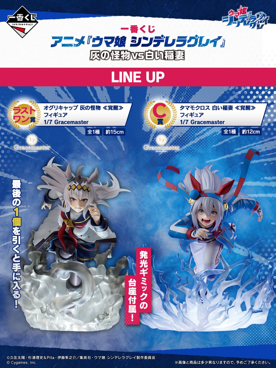 G6wis5_aYAAySXq.jpg?format=jpg