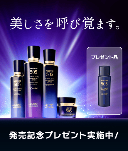 ノエビアスタイル（公式通販サイト） (@noevirstylejp) / Posts / X