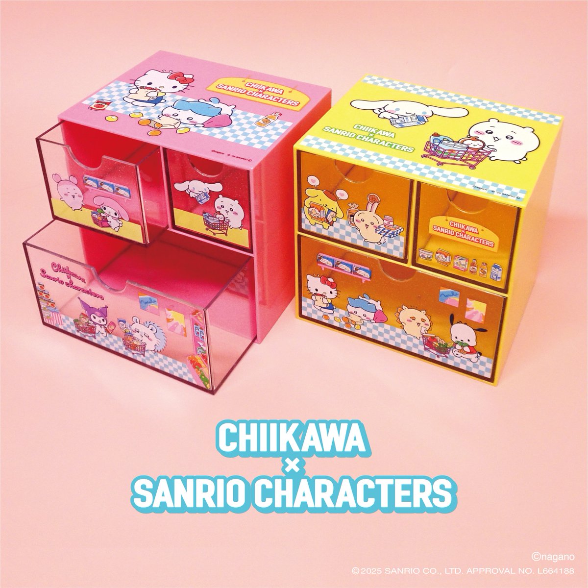 🩷🛒Chiikawa×Sanrio Characters🛒🩷 『ちいかわ×サンリオ