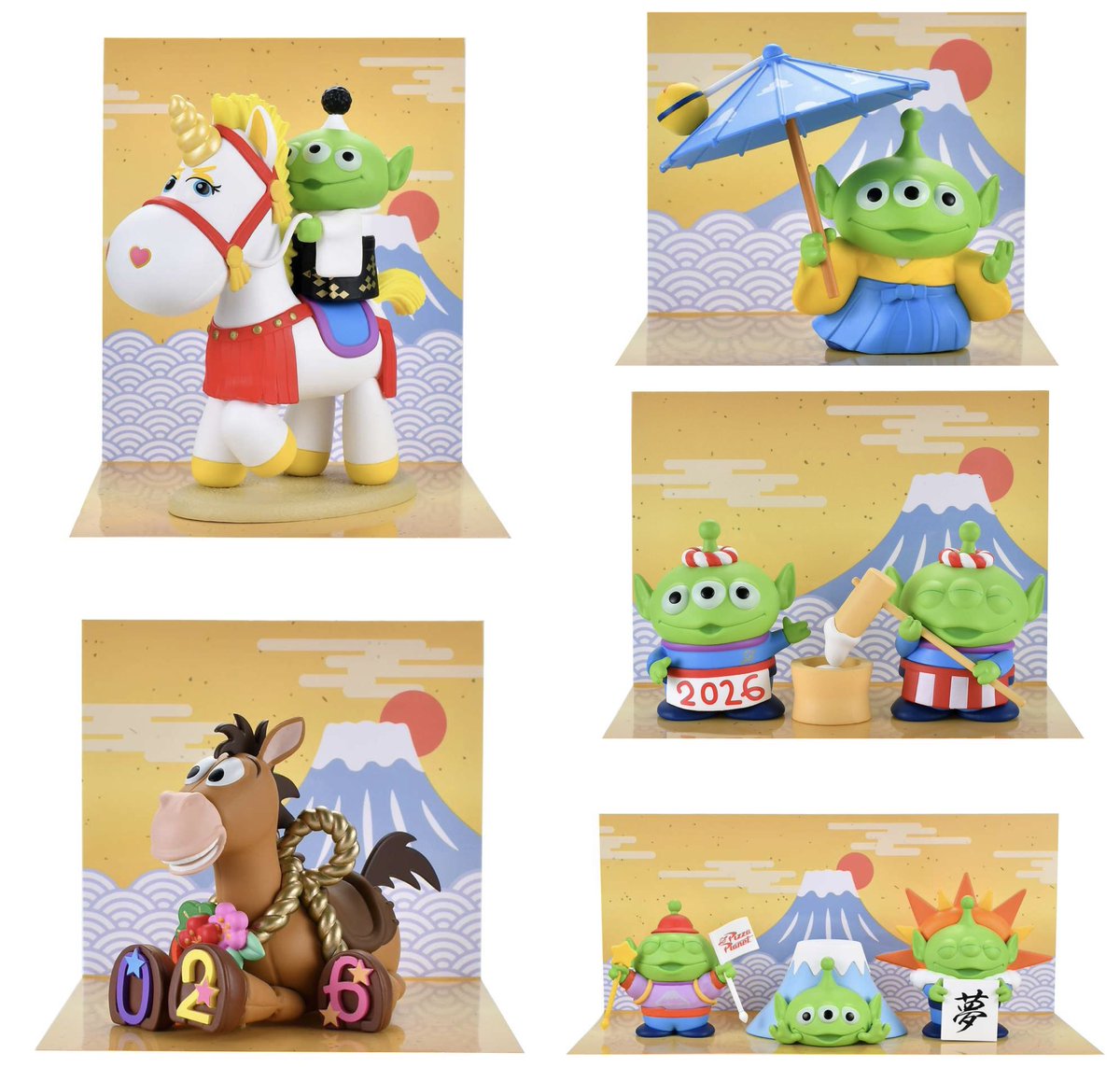 ディズニーストア】 12月5日より、ころんと可愛いリトル・グリーン