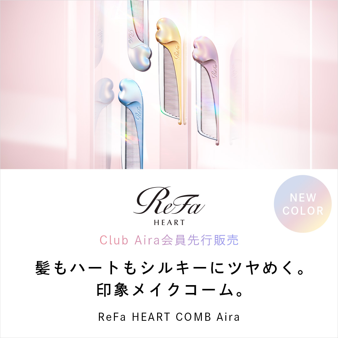 ReFa ReFa Club Aira ハート型ミラー＆コームセット club Aira VIP会員