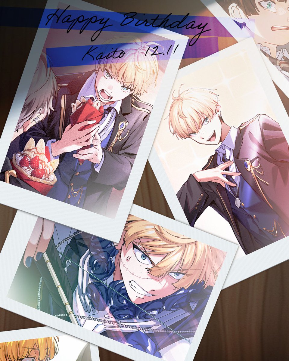 HAPPY BIRTHDAY 本日12月11日は、歩二 魁斗の誕生日