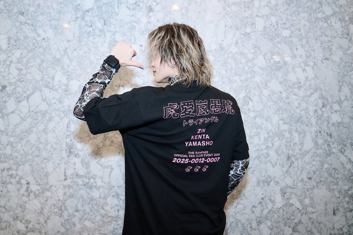 12/7(日)開催📢 #THERAMPAGE OFFICIAL FAN CLUB EVENT 2025 