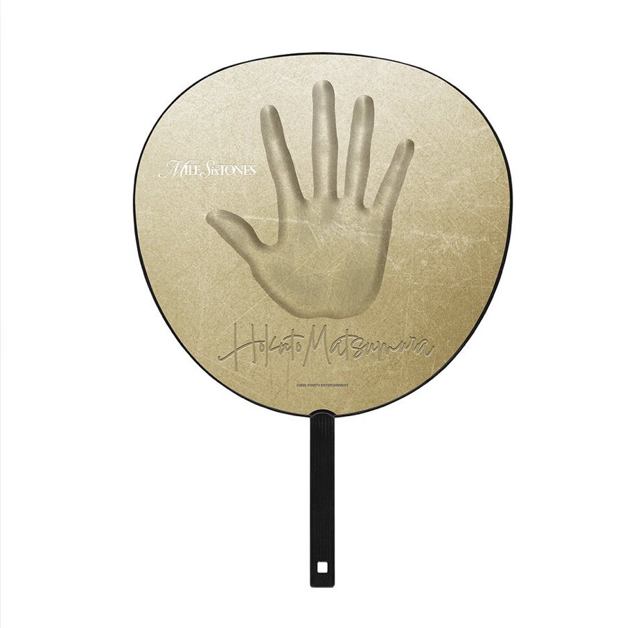 MILESixTONES💎グッズ 松村北斗うちわ SixTONESぬい❤️ྀི🩷ྀི🖤ྀི💛ྀི