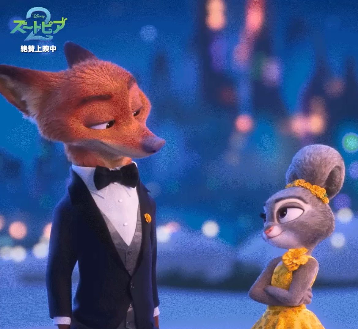 ニックも警察官になっての初のジュディとニックで捜査開始でどんな事が