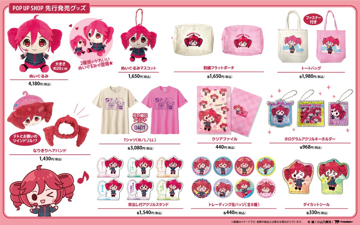 im such a fat fucking chud man