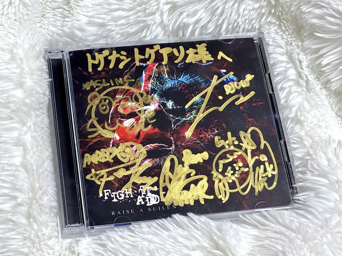 RAISE A SUILEN サイントリガー 5枚セット RAISE A SUILEN サイン