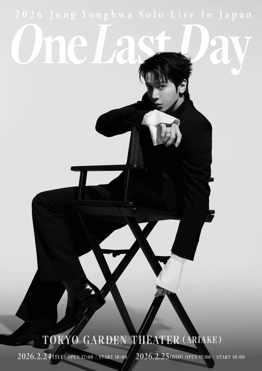 CNBLUE JAPAN OFFICIAL (@cnblue_japan) / Posts / X