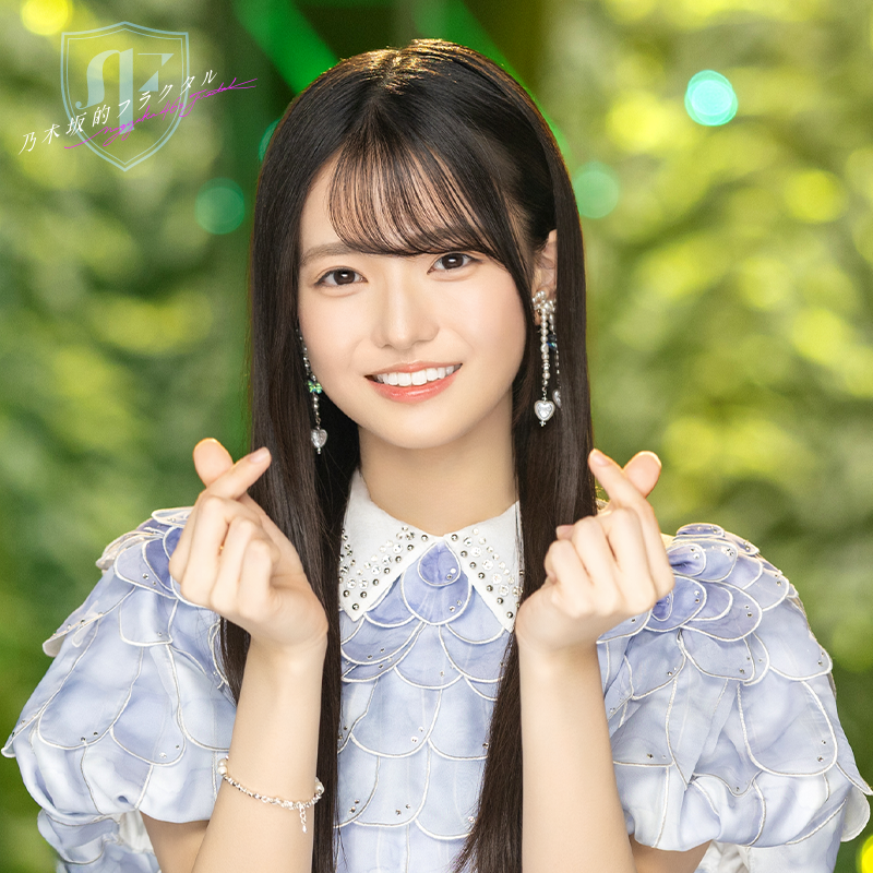 ✨6期生登場中✨ #瀬戸口心月 さん🌙の登場を記念して、アナザーカット