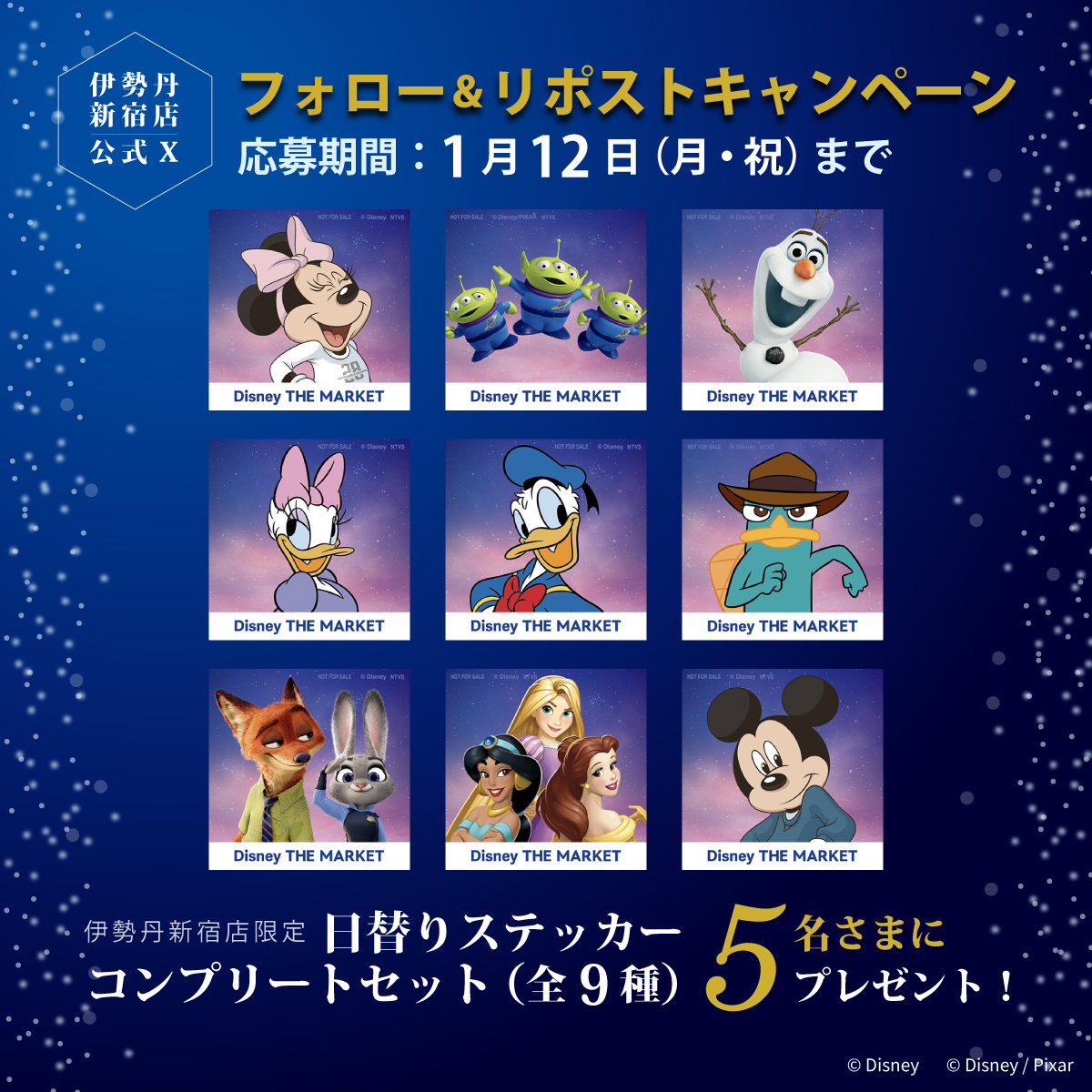 ゆずれもん🐰🥕 (@love_0418_) / Posts / X