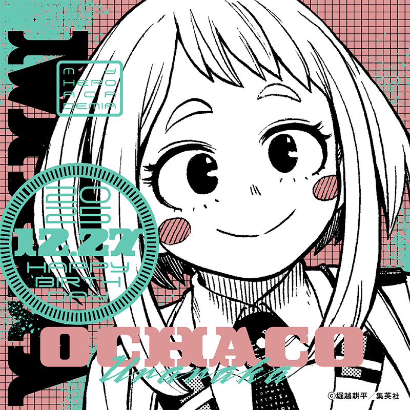 僕のヒーローアカデミア』魅せ窓ショルダーバッグ 麗日お茶子