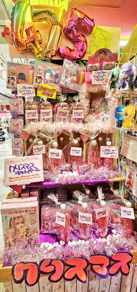 ヴィレッジヴァンガード福岡パルコ (@Vv_tenjinn) / Posts / X