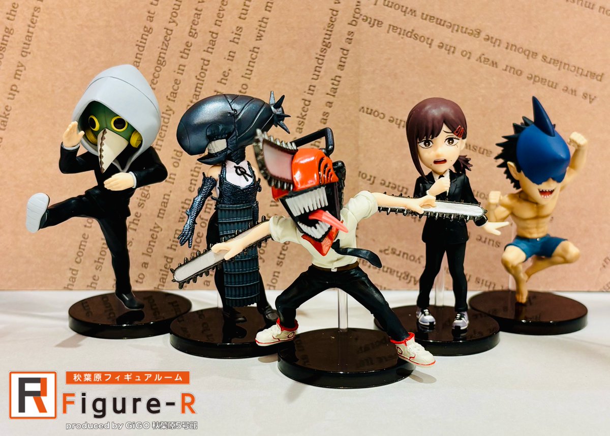 Figure-R新展示情報】 『劇場版『チェンソーマン レゼ篇』 ワールド