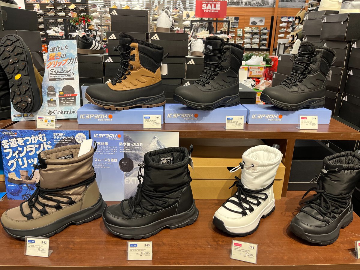 🧦冬の足元に、余裕を❄ 本格ブーツ特集！！ ◤特集をインスタグラムで