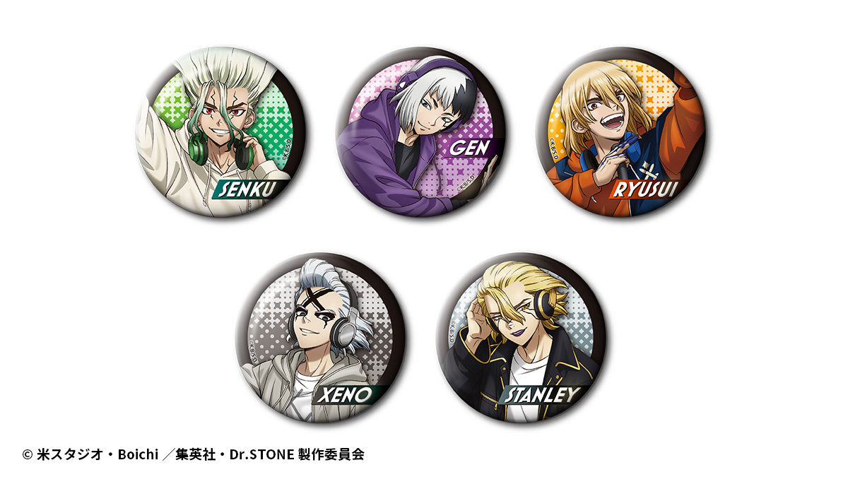 ジャンプフェスタ 2026 TVアニメ『Dr.STONE』 事前通販1️⃣】 DJを