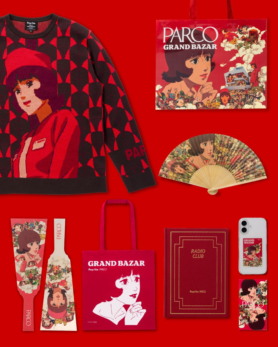 抽選会🦋 #パルコグランバザール × #パプリカ オリジナルグッズが抽選