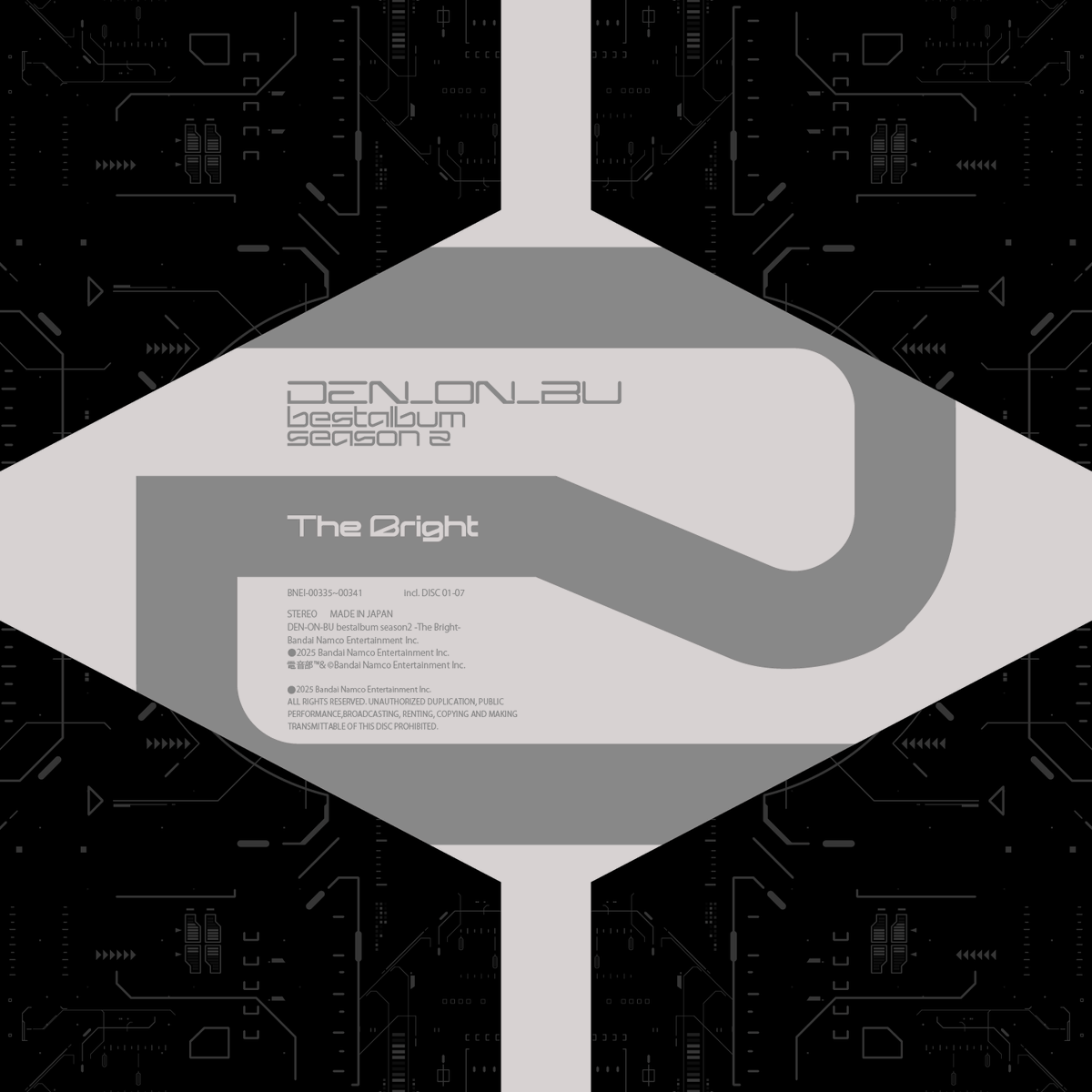 📢CDに関するお知らせ 「電音部 ベストアルバム -シーズン.2- The